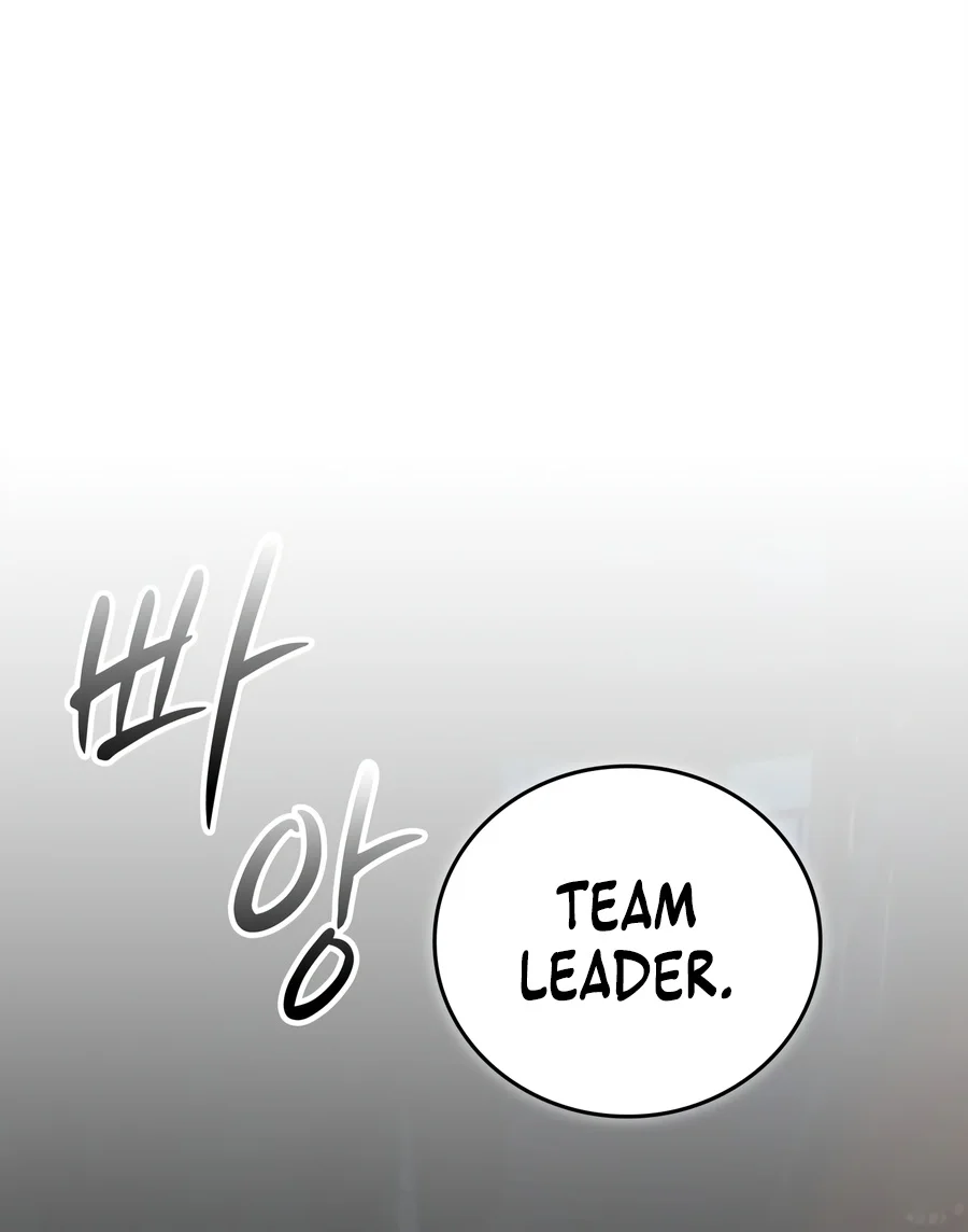 Read Solo Swordmaster EN Manga Online