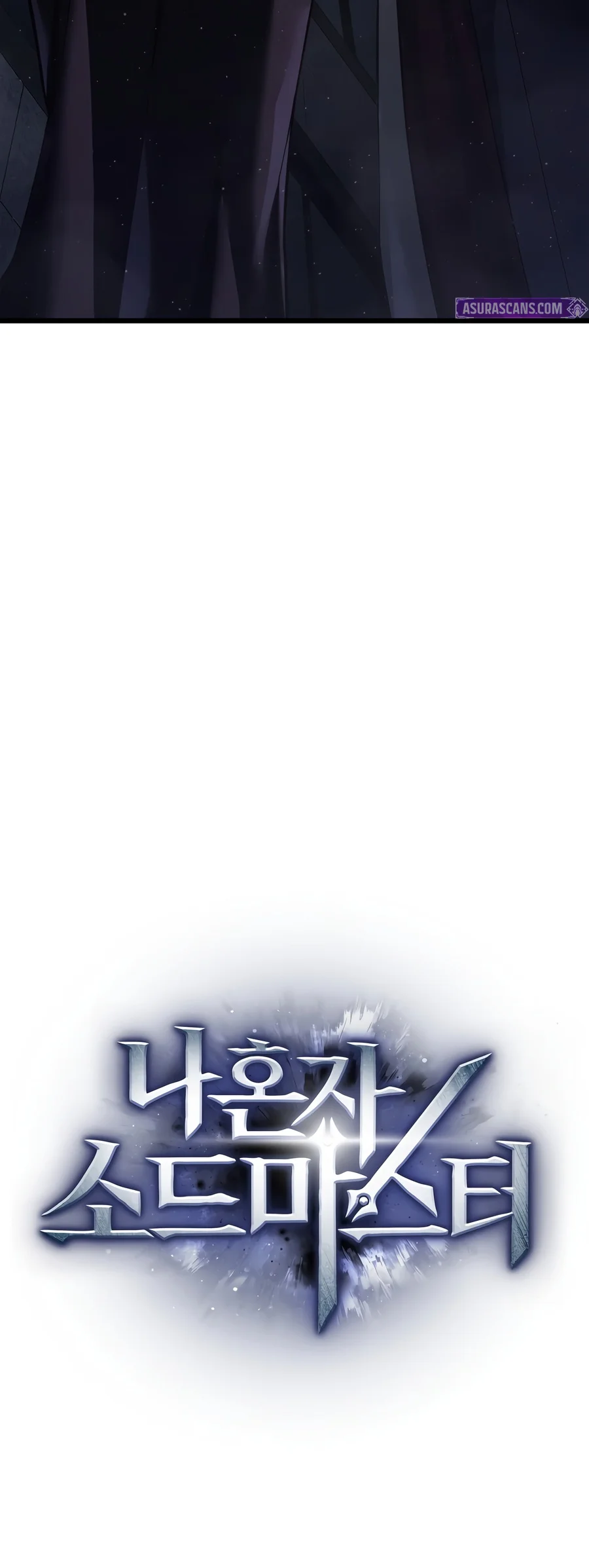 Read Solo Swordmaster EN Manga Online
