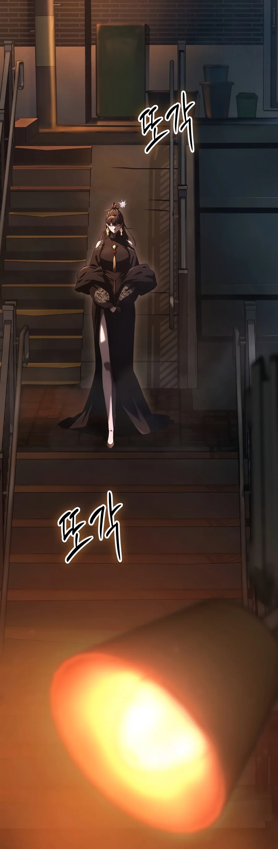 Read Solo Swordmaster EN Manga Online