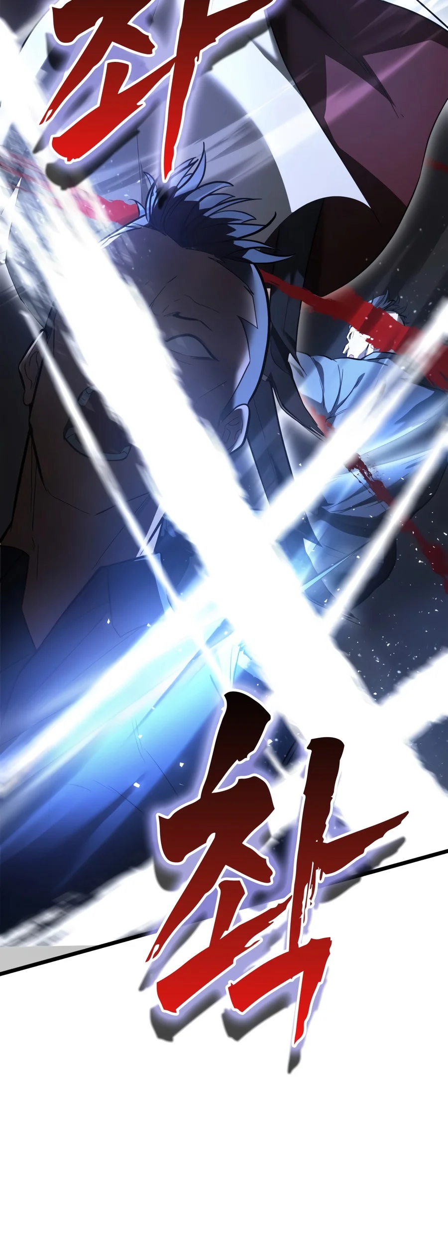 Read Solo Swordmaster EN Manga Online
