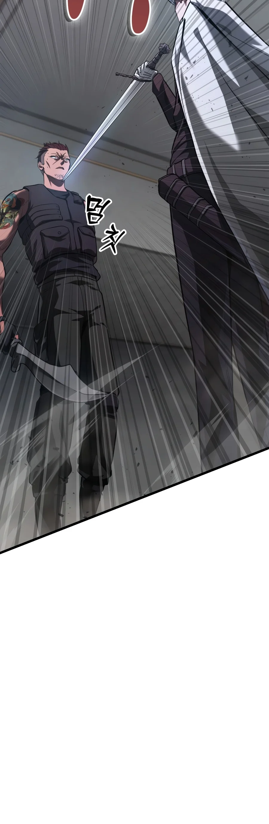 Read Solo Swordmaster EN Manga Online