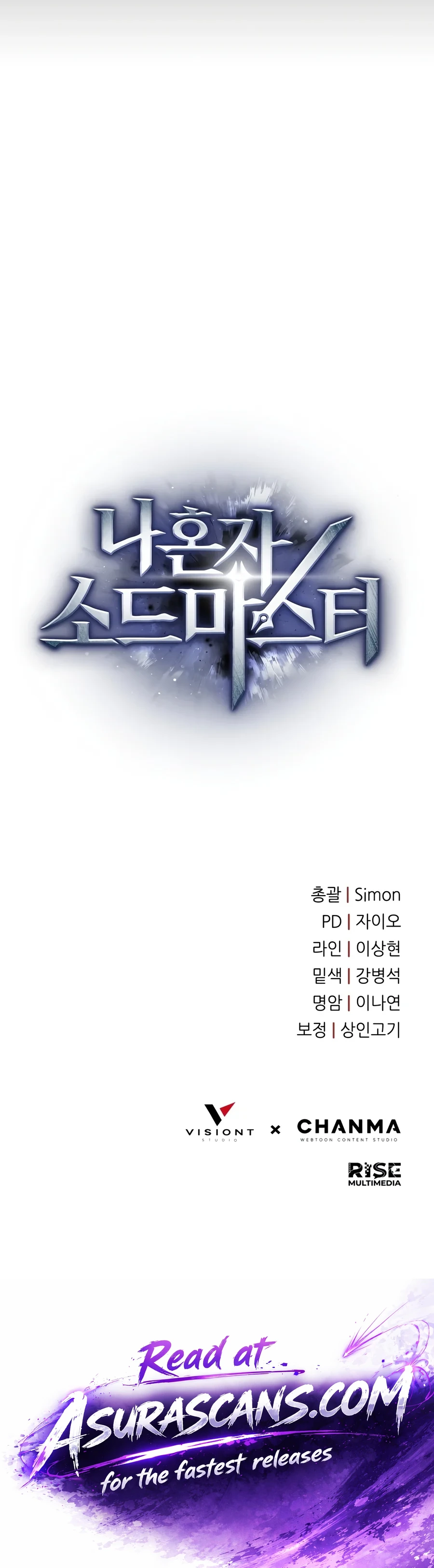 Read Solo Swordmaster EN Manga Online