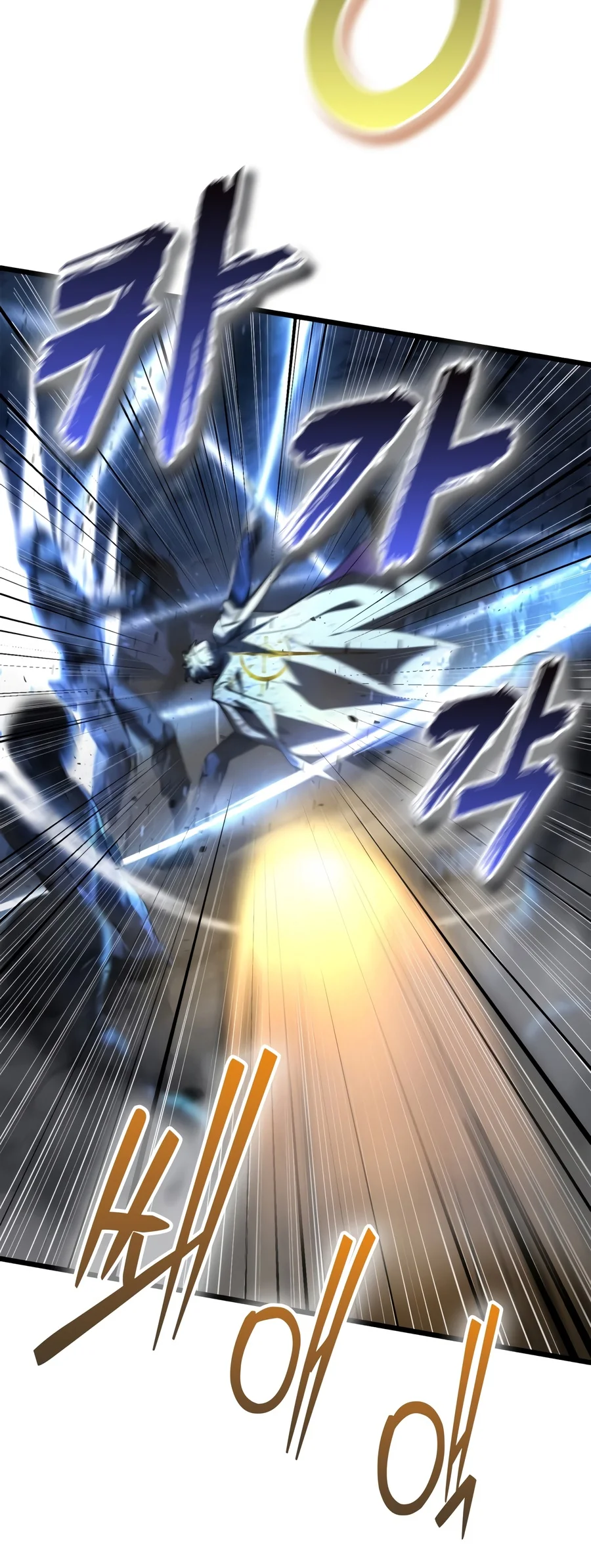 Read Solo Swordmaster EN Manga Online
