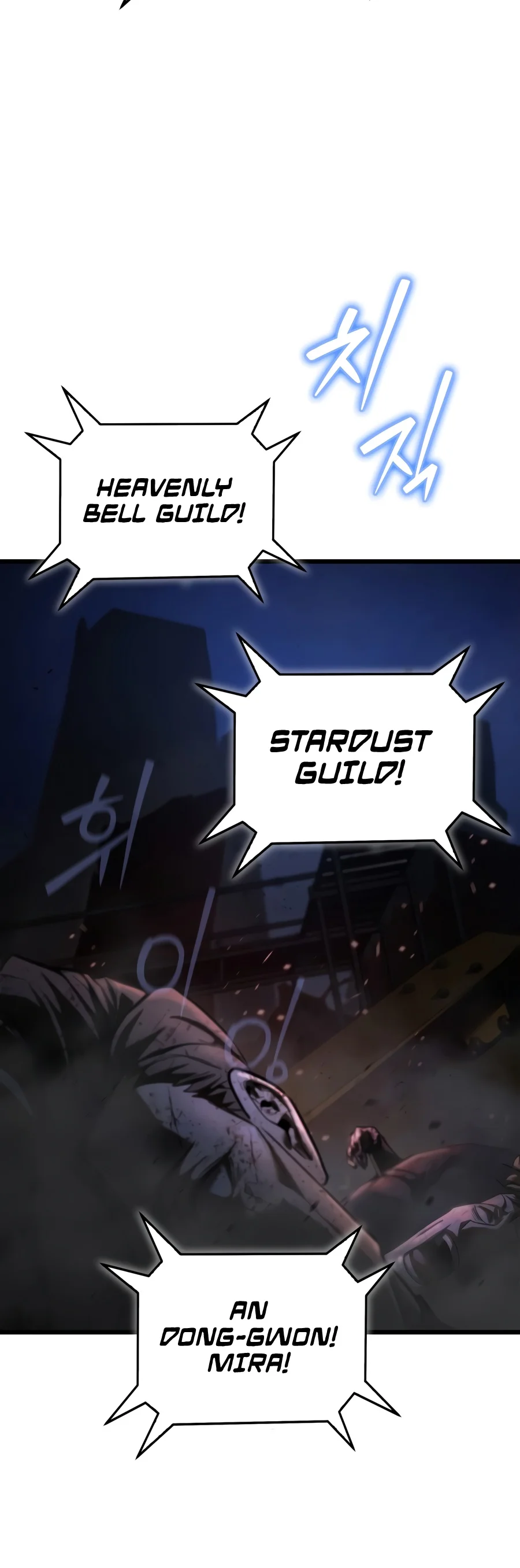 Read Solo Swordmaster EN Manga Online