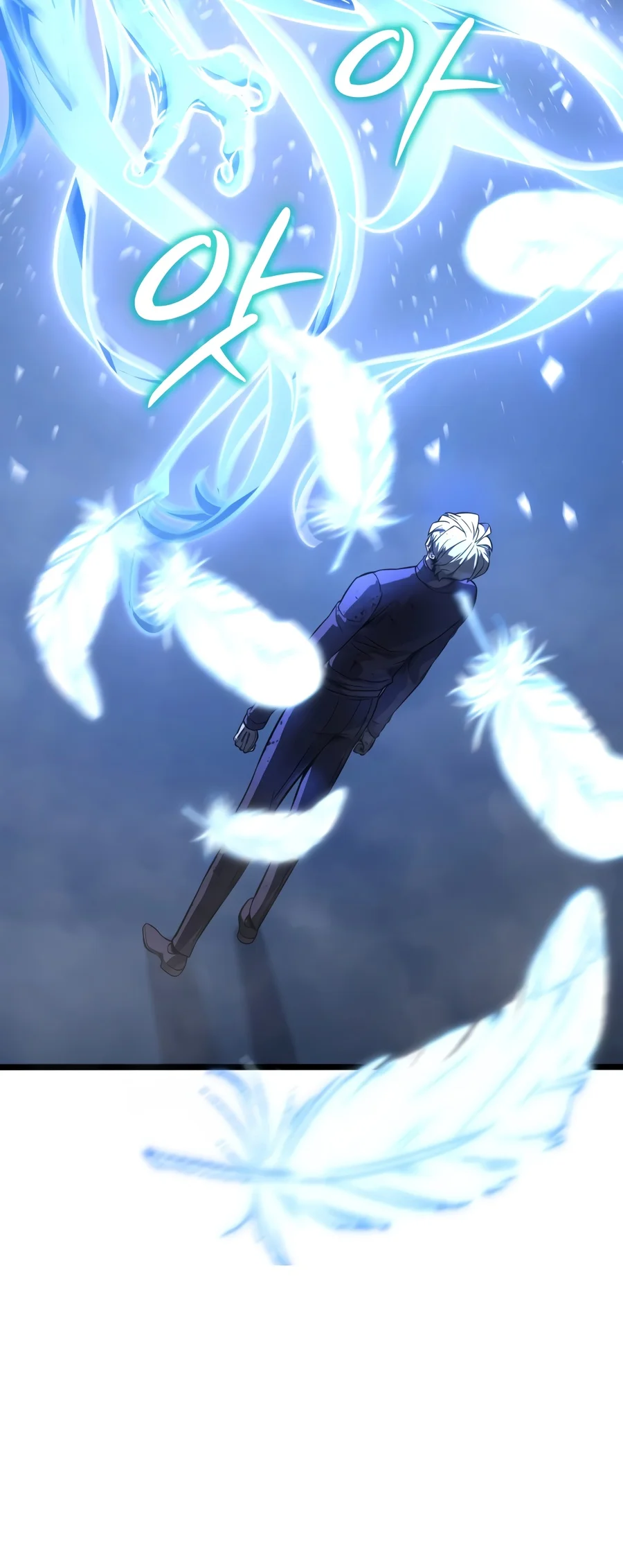 Read Solo Swordmaster EN Manga Online