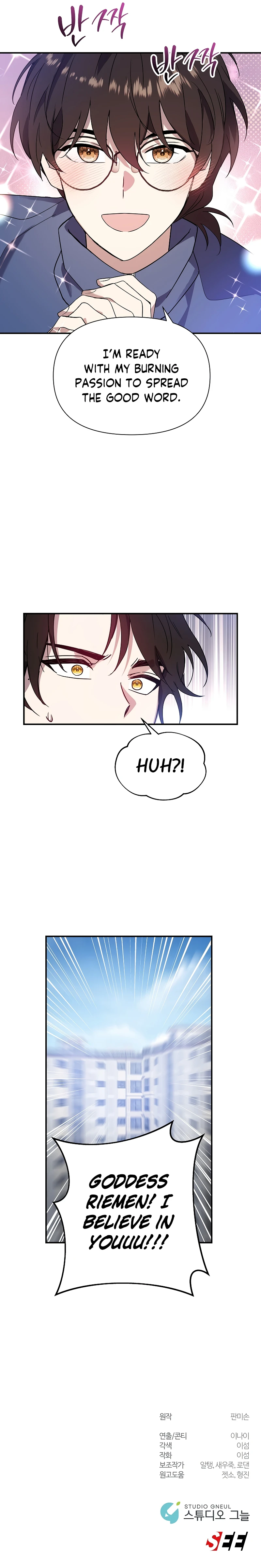 Read Somebody Stop The Pope EN Manga Online