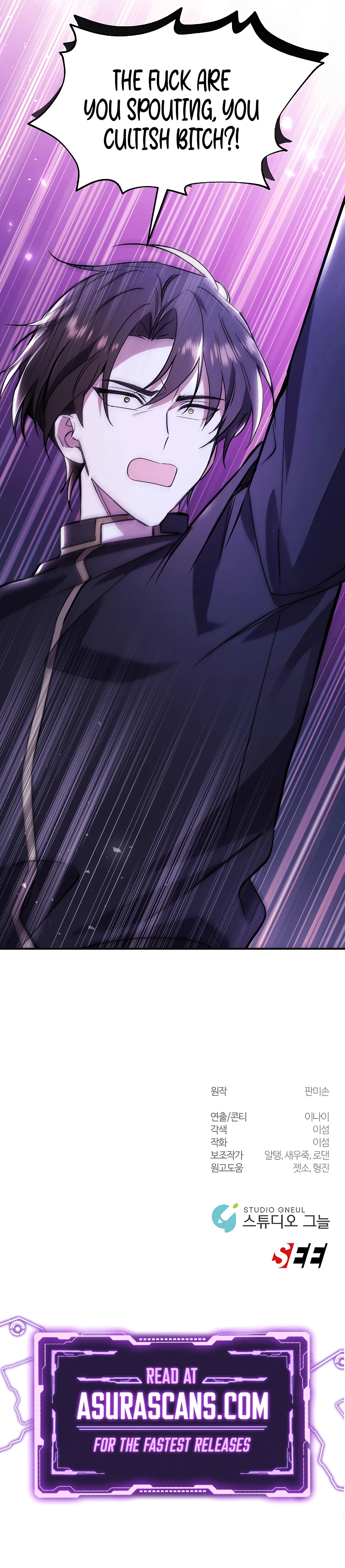 Read Somebody Stop The Pope EN Manga Online