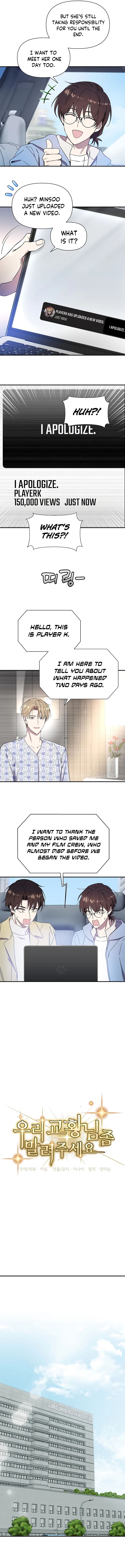 Read Somebody Stop The Pope EN Manga Online