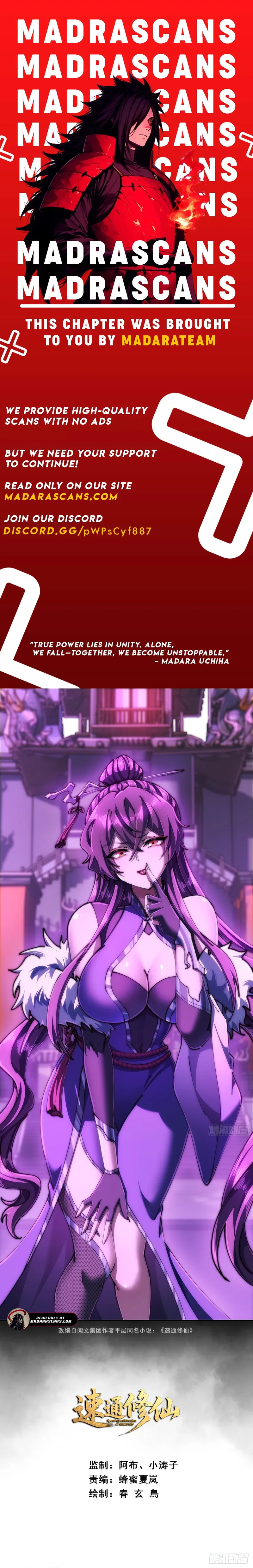 Read Speedrunning Immortal Cultivation EN Manga Online