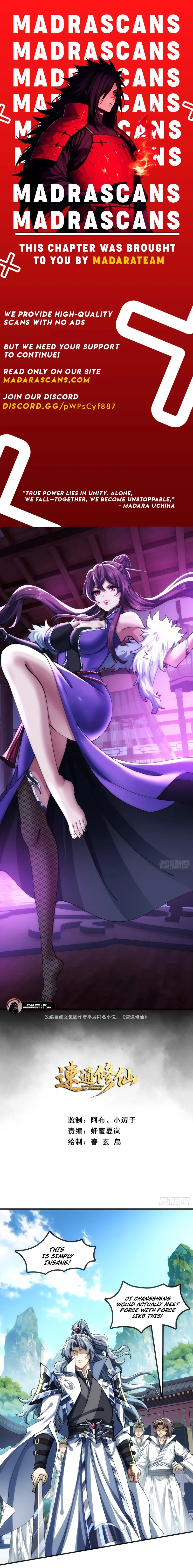 Read Speedrunning Immortal Cultivation EN Manga Online