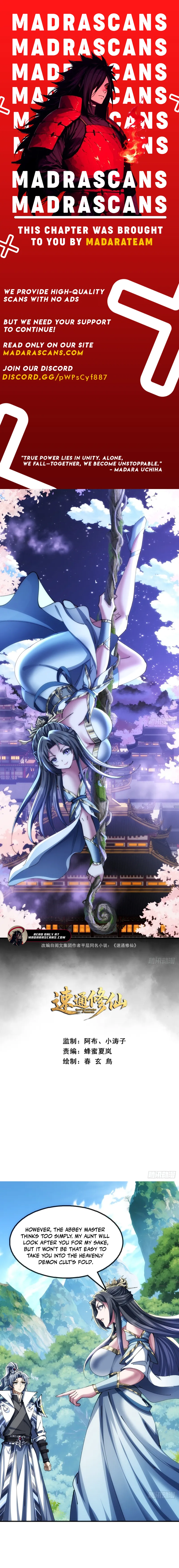 Read Speedrunning Immortal Cultivation EN Manga Online