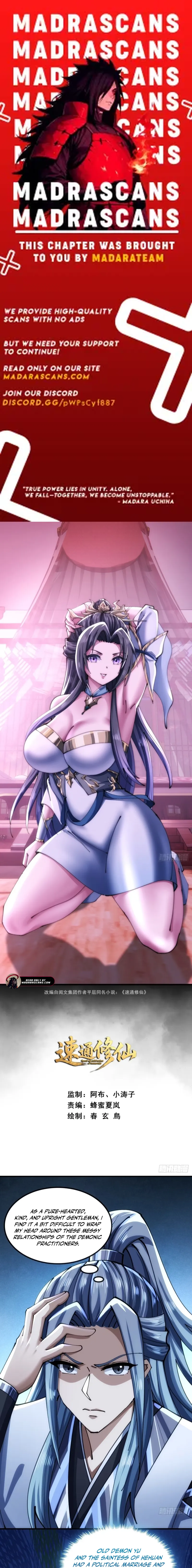 Read Speedrunning Immortal Cultivation EN Manga Online