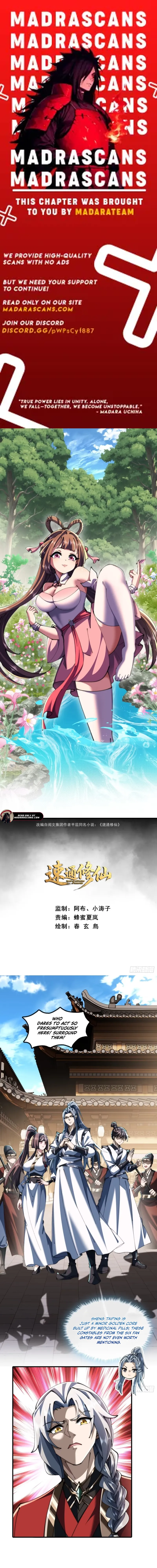 Read Speedrunning Immortal Cultivation EN Manga Online