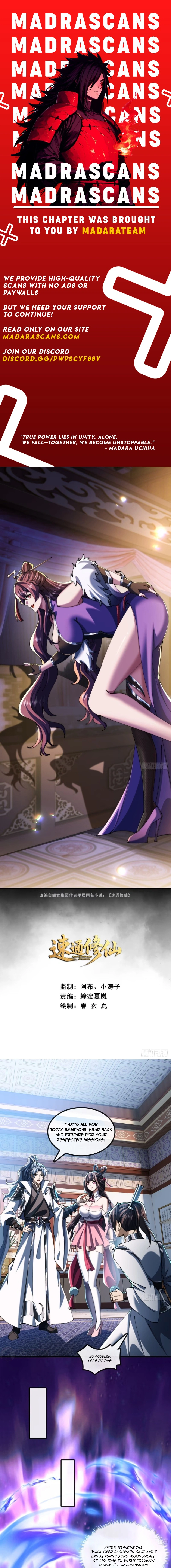 Read Speedrunning Immortal Cultivation EN Manga Online