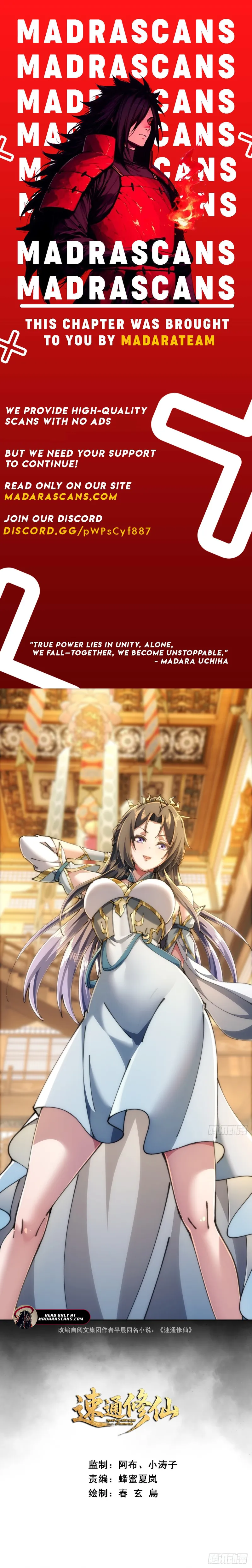 Read Speedrunning Immortal Cultivation EN Manga Online