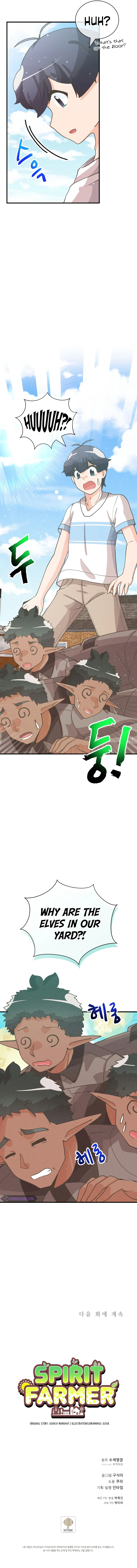 Read Spirit Farmer EN Manga Online