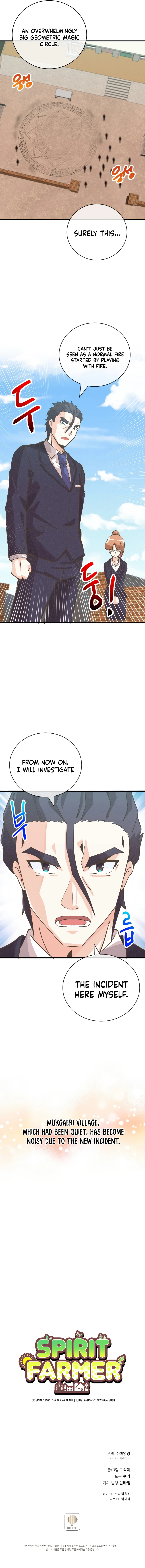 Read Spirit Farmer EN Manga Online