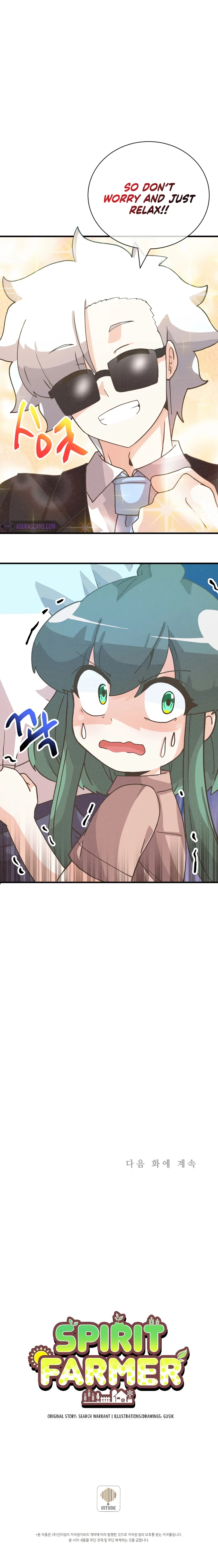 Read Spirit Farmer EN Manga Online