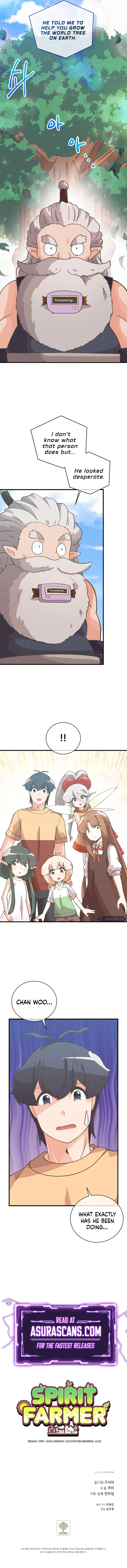 Read Spirit Farmer EN Manga Online