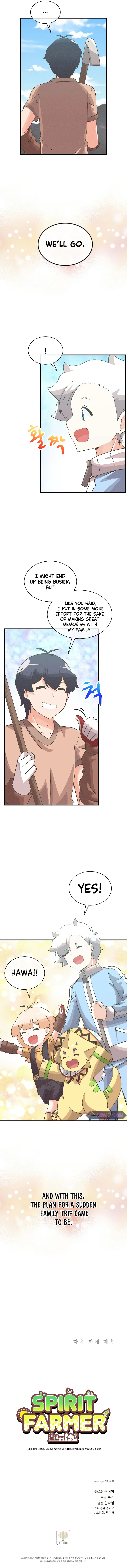 Read Spirit Farmer EN Manga Online