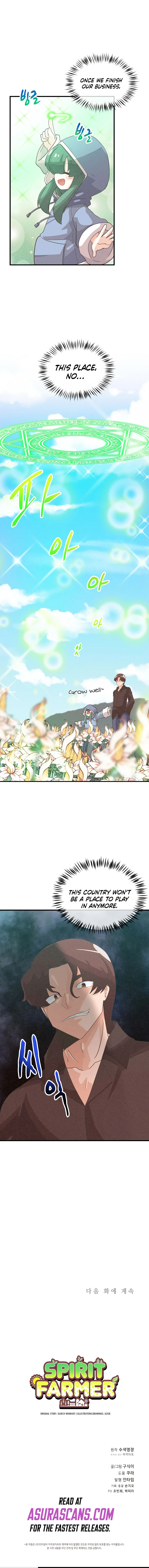 Read Spirit Farmer EN Manga Online