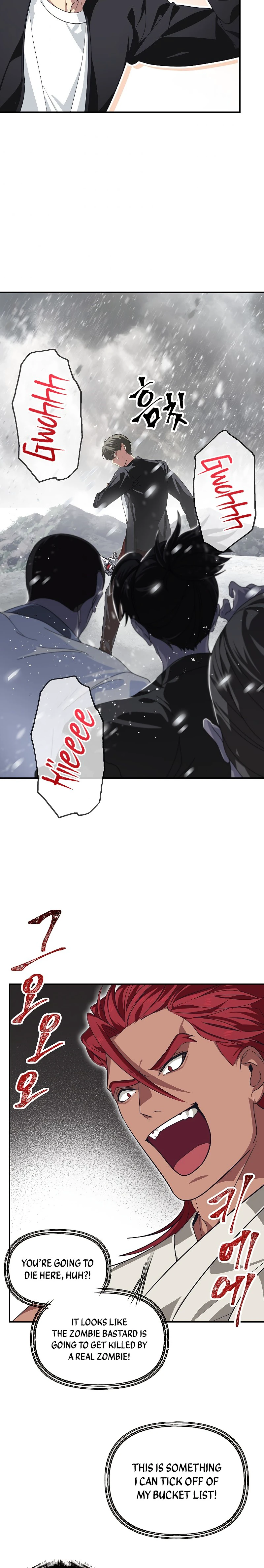Read Sss Class Suicide Hunter EN Manga Online