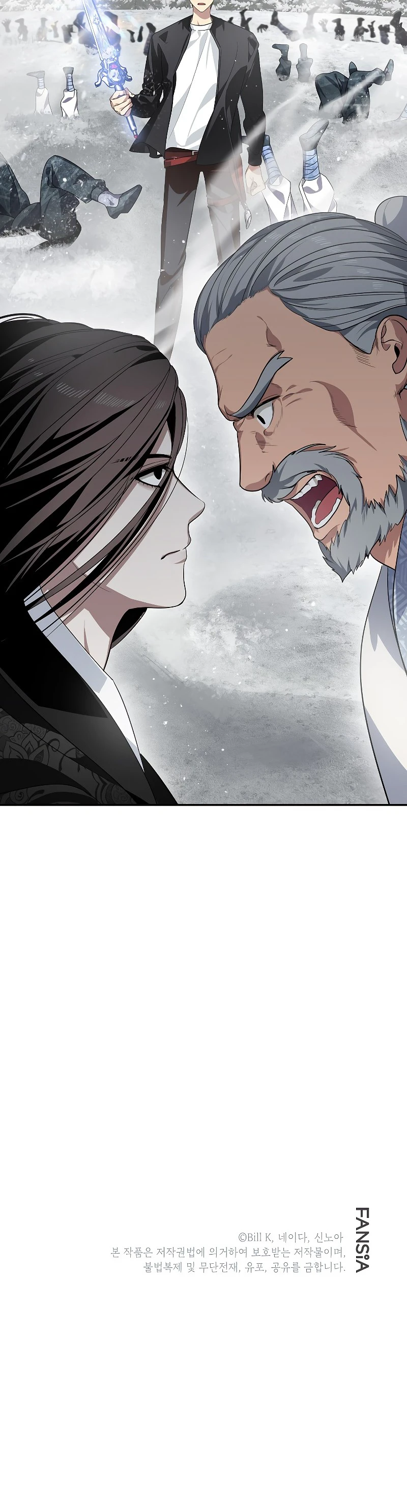 Read Sss Class Suicide Hunter EN Manga Online