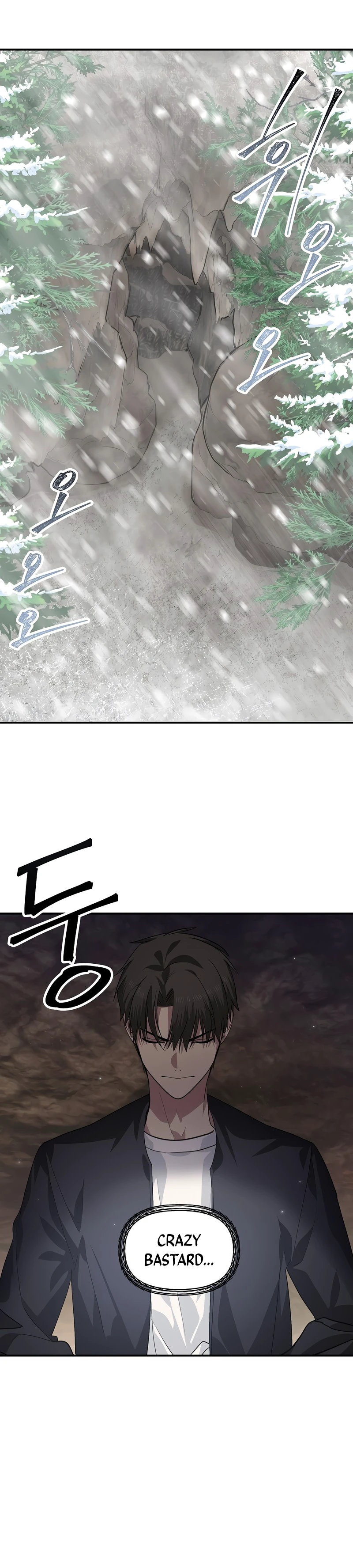 Read Sss Class Suicide Hunter EN Manga Online