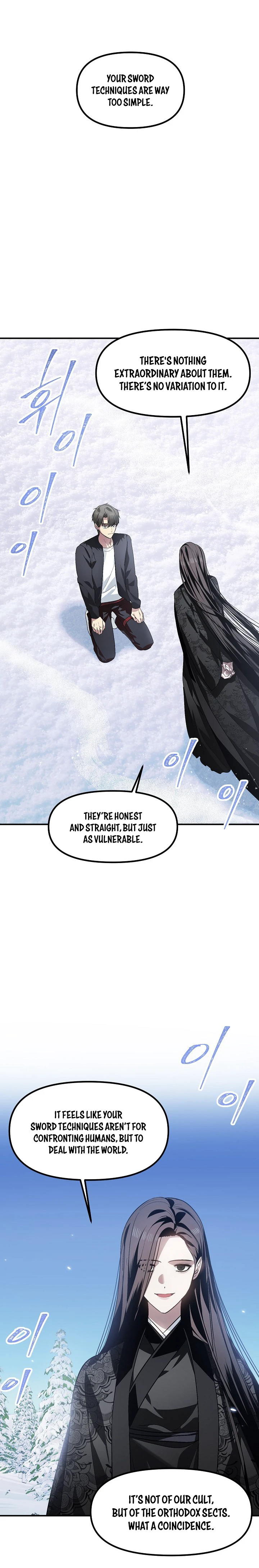 Read Sss Class Suicide Hunter EN Manga Online