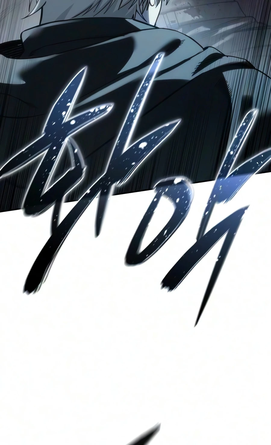 Read Star-Embracing Swordmaster EN Manga Online