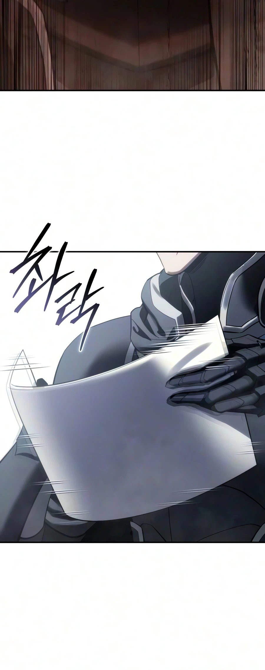Read Star-Embracing Swordmaster EN Manga Online