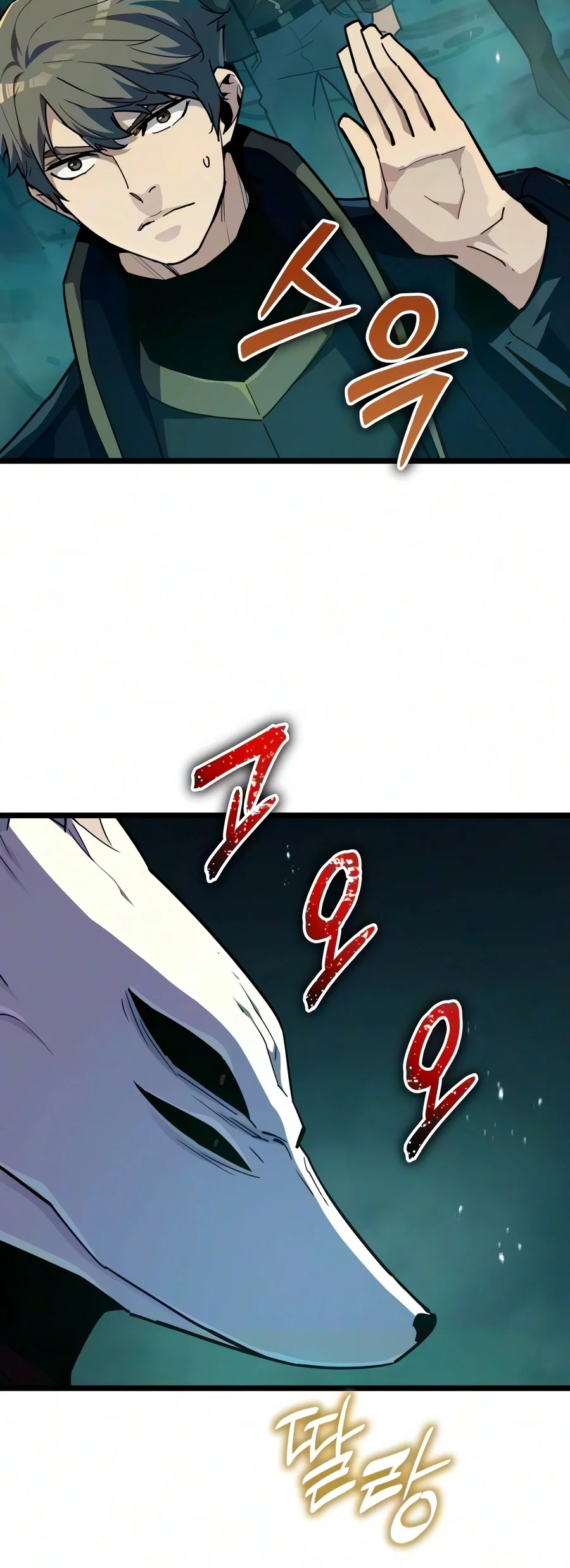 Read Starting With 13 Hidden Traits EN Manga Online