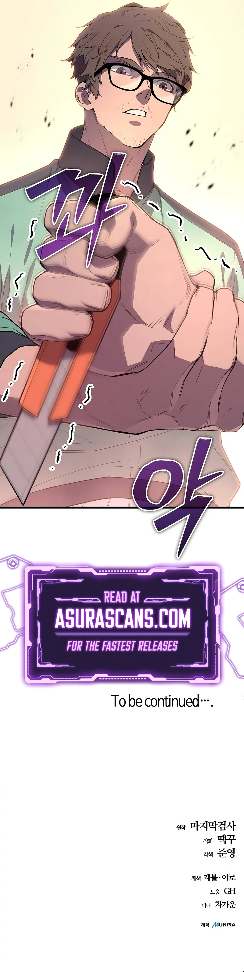 Read Starting With 13 Hidden Traits EN Manga Online