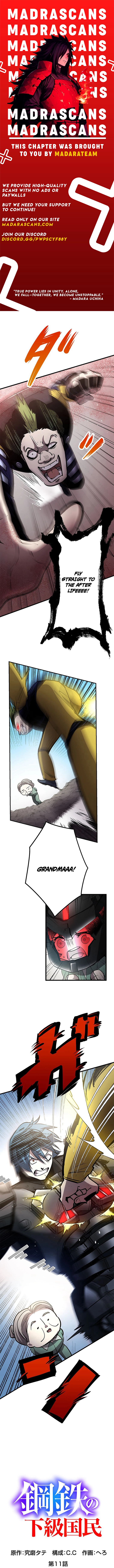 Read Steel Lower-Class Citizens EN Manga Online