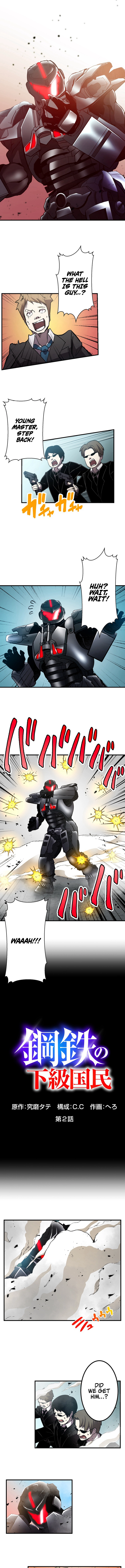 Read Steel Lower-Class Citizens EN Manga Online