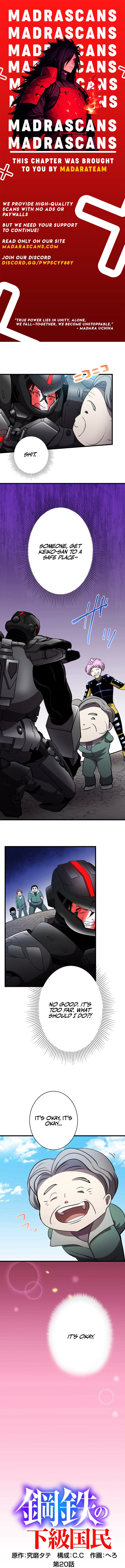 Read Steel Lower-Class Citizens EN Manga Online