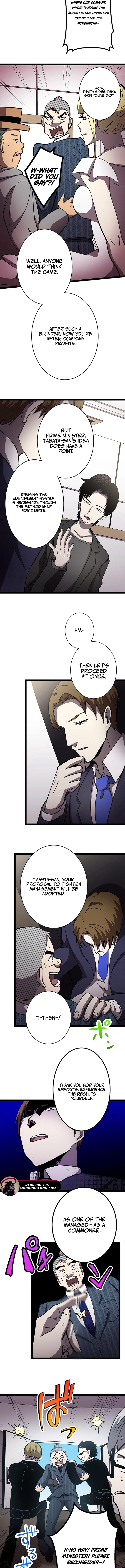 Read Steel Lower-Class Citizens EN Manga Online