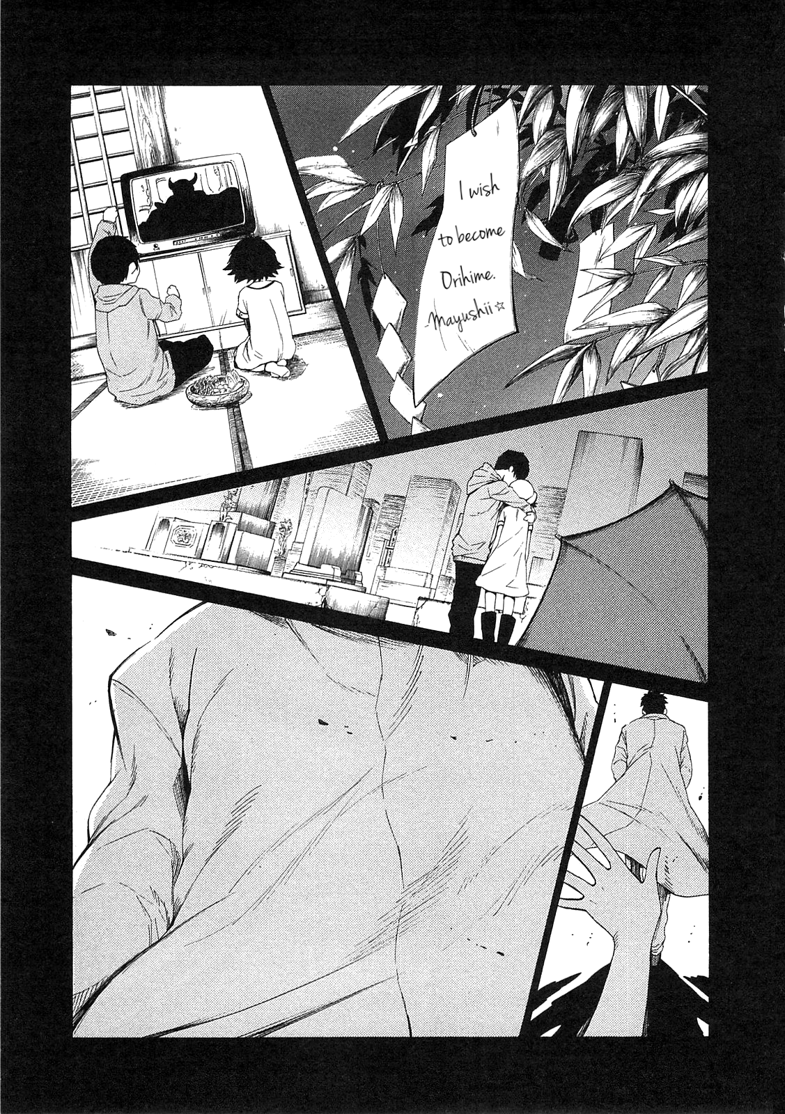 Read Steins;Gate - Arc Light of the Point at Infinity EN Manga Online