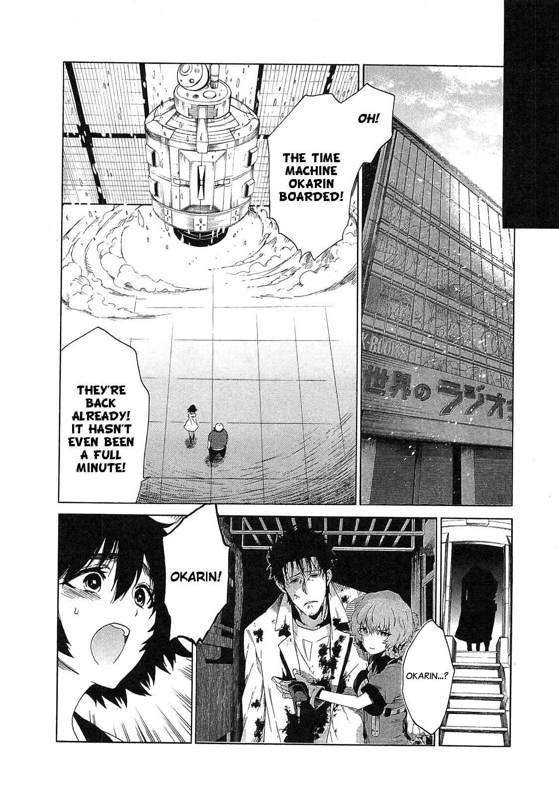 Read Steins;Gate - Arc Light of the Point at Infinity EN Manga Online