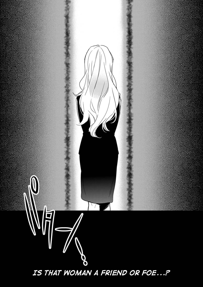 Read Steins;Gate - Pandora of Eternal Return EN Manga Online