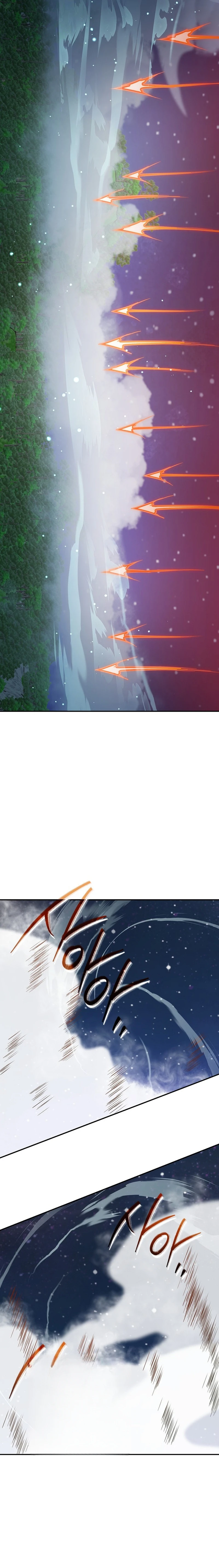 Read Stellar Mom EN Manga Online