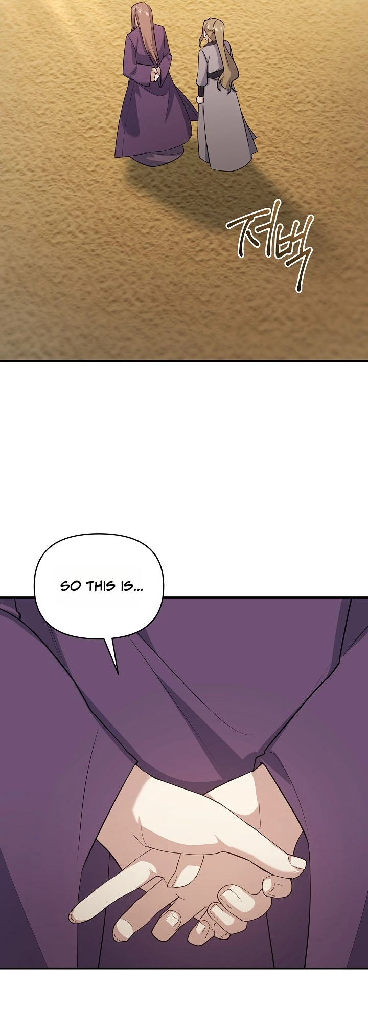 Read Stellar Mom EN Manga Online