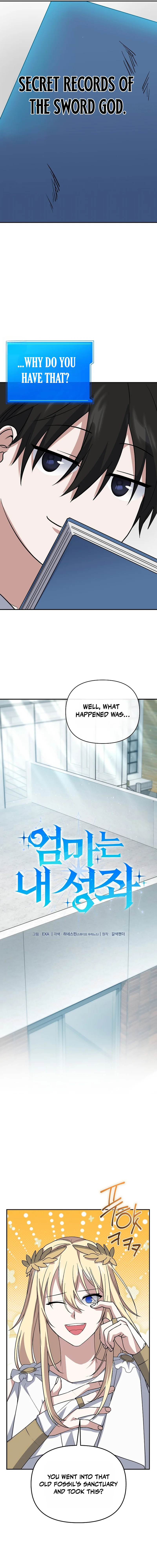 Read Stellar Mom EN Manga Online