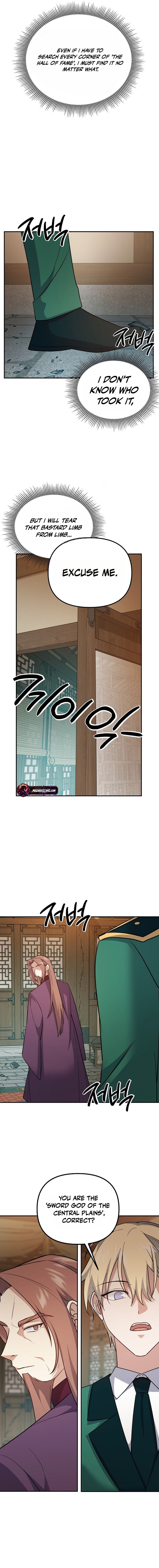 Read Stellar Mom EN Manga Online