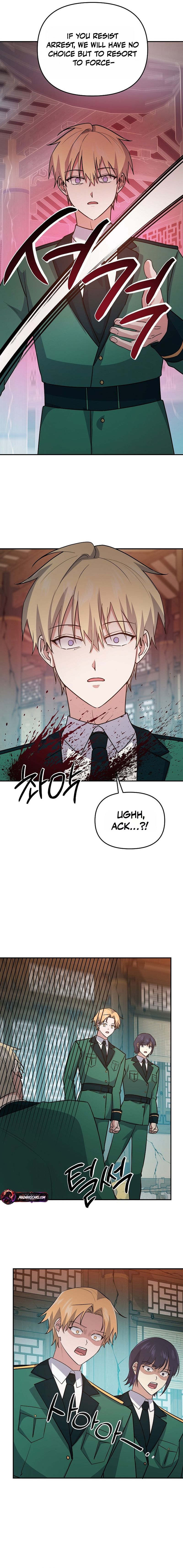 Read Stellar Mom EN Manga Online