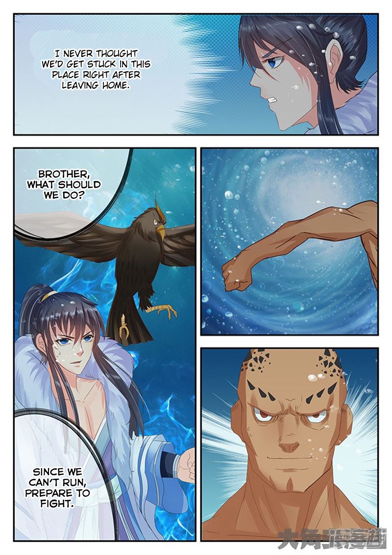 Read Stellar Transformations EN Manga Online