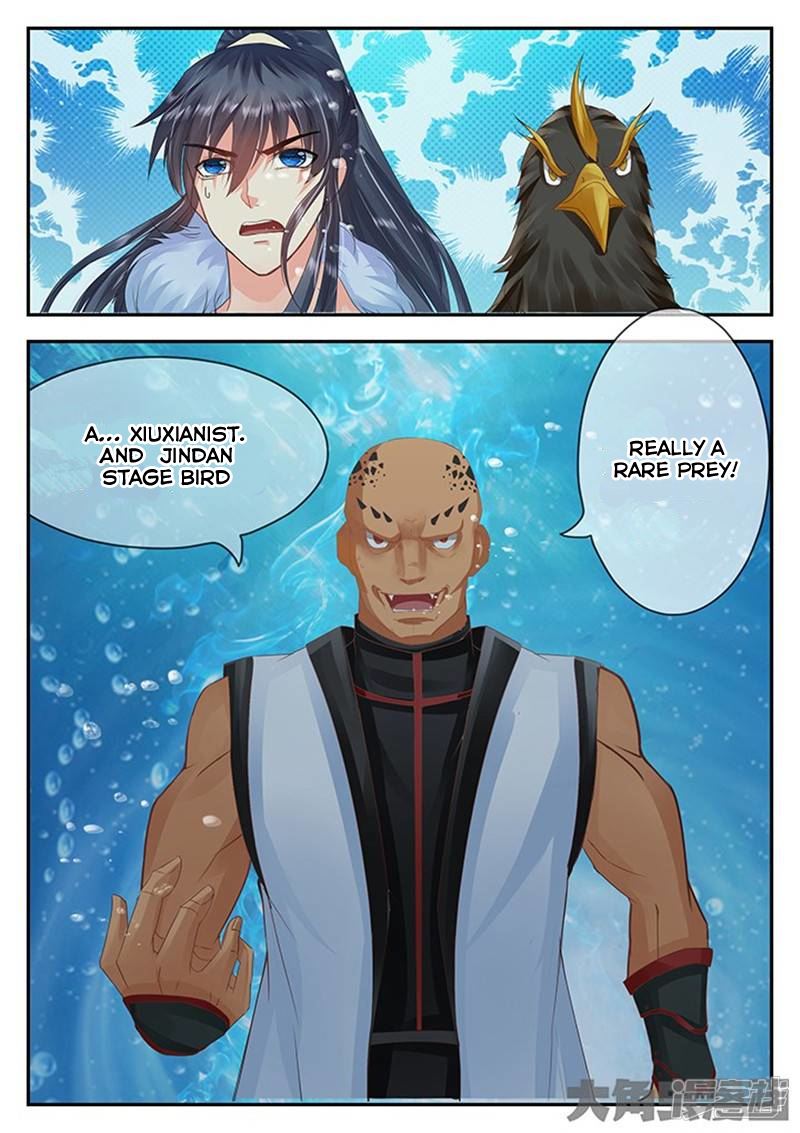 Read Stellar Transformations EN Manga Online