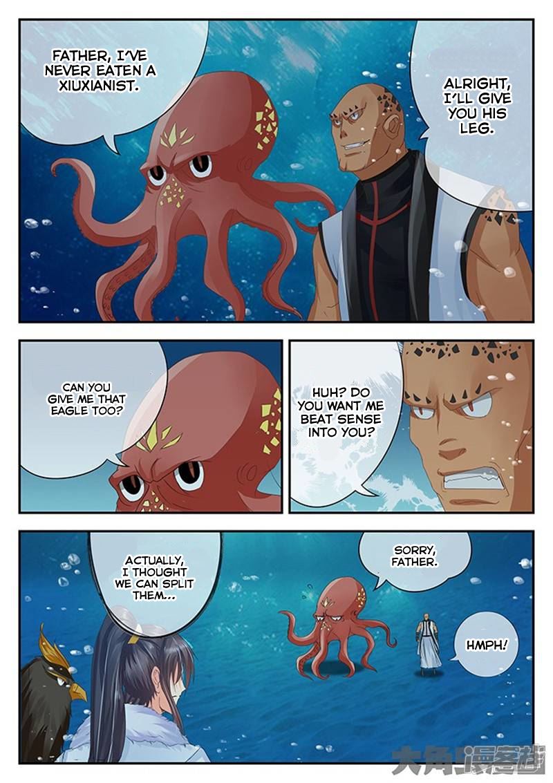 Read Stellar Transformations EN Manga Online