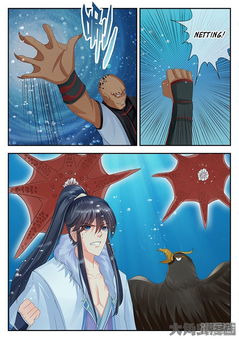 Read Stellar Transformations EN Manga Online