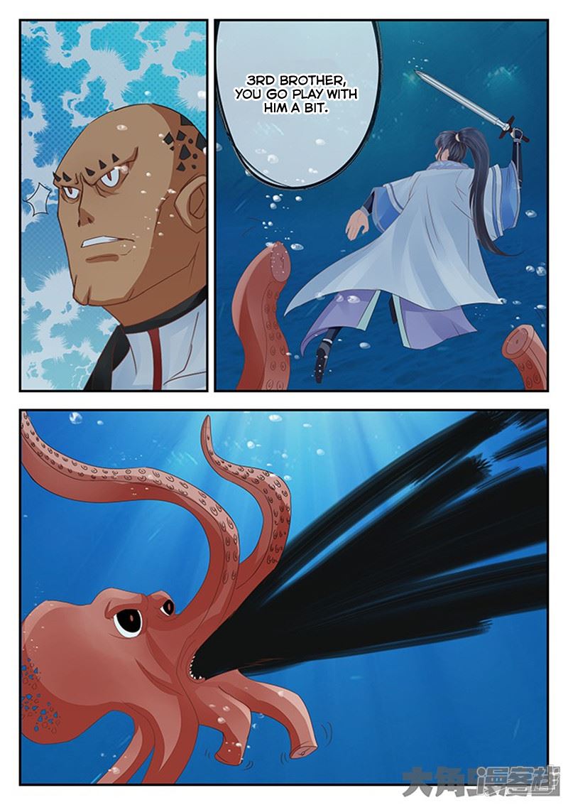 Read Stellar Transformations EN Manga Online